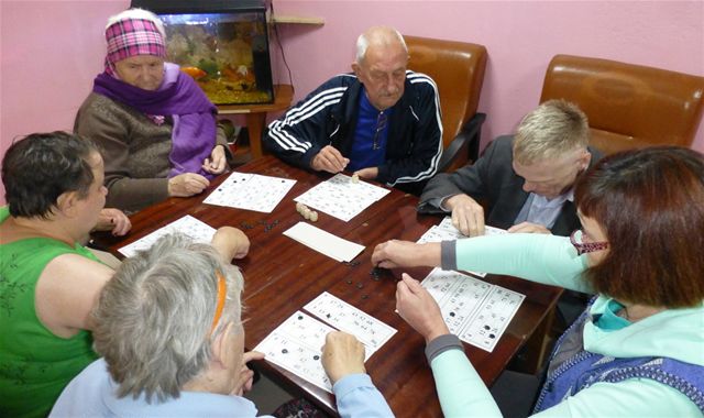 первый