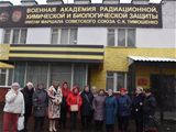 Посещения Музея истории РХБЗ в Военной академии