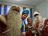 Встречаем Новый 2022 год